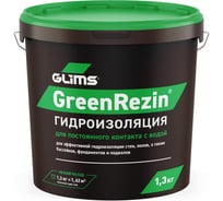 Гидроизоляция герметик GLIMS GreenResin 1.3 кг О00006965