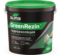 Гидроизоляция герметик GLIMS GreenResin 3.5 кг О00006969
