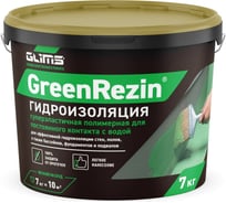 Гидроизоляция герметик GLIMS GreenResin 7 кг О00006970