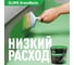 Гидроизоляция герметик GLIMS GreenResin 7 кг О00006970 5