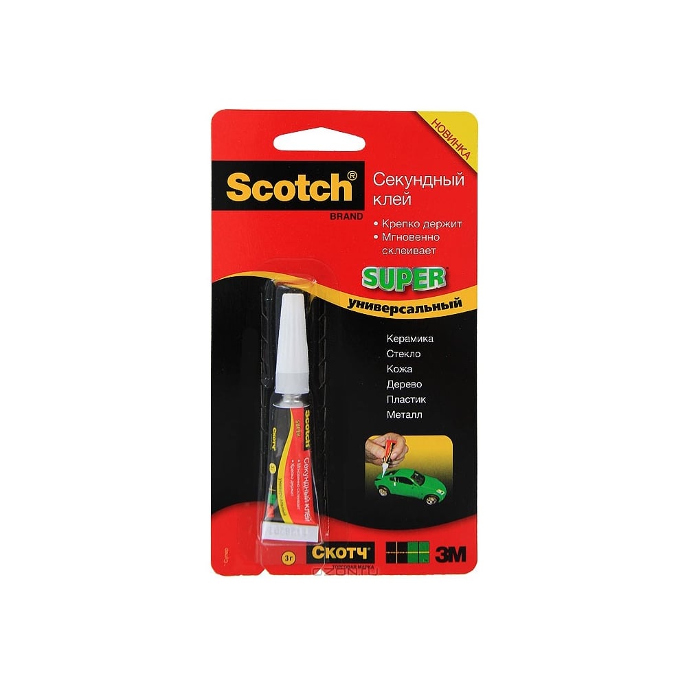 Секундный клей (3 г) БЛ-1 SG-1 Scotch C0044330 - выгодная цена, отзывы ...