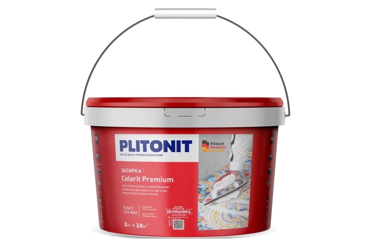  для швов плитки PLITONIT COLORIT Premium 0,5-13 мм светло .