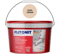 Затирка для швов плитки PLITONIT COLORIT Premium 0,5-13 мм светло-бежевая 2 кг 22071