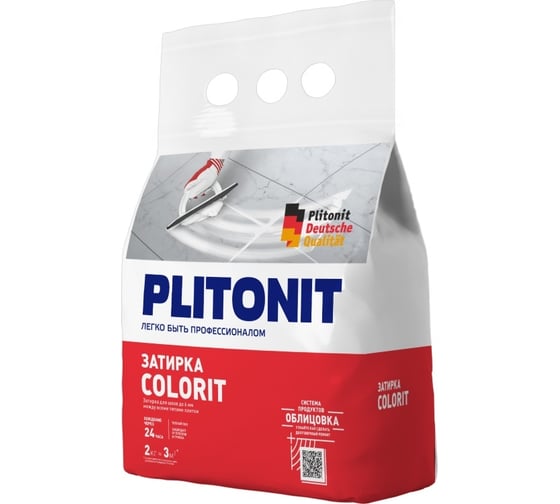 Затирка между всеми типами плитки PLITONIT Colorit 1,5-6 мм темно-коричневая 2 кг 18970