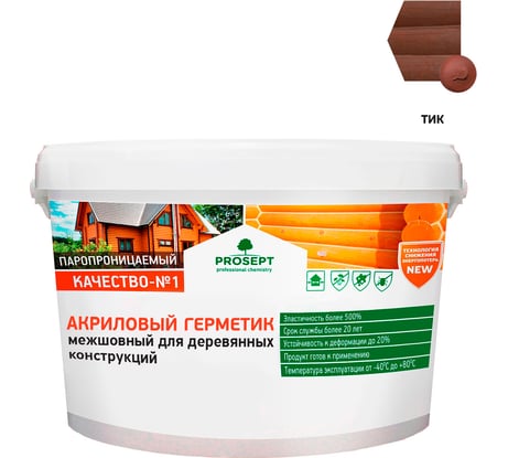 Герметик акриловый межшовный для деревянных конструкций PROSEPT цвет "Тик" готовый состав 3 кг 0024-3т