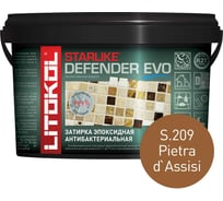 Эпоксидный состав LITOKOL STARLIKE Defender EVO S.209 PIETRA D`ASSISI для укладки и затирки мозаики, керамической плитки 499230002