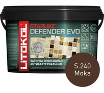 Эпоксидный состав LITOKOL STARLIKE Defender EVO S.240 MOKA для укладки и затирки мозаики, керамической плитки 499240002