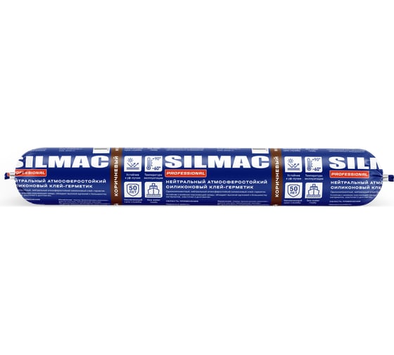 Нейтральный атмосферостойкий силиконовый герметик SILMAC PROFESSIONAL колбаса 590 мл коричневый SP-0006 SP-0013/840/847