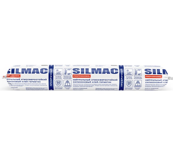 Нейтральный атмосферостойкий силиконовый герметик SILMAC PROFESSIONAL колбаса 590 мл прозрачный SP-0007 SP-0014/847/844