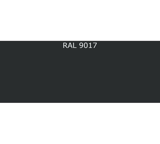 Полиуретановый герметик Рустил 1К 290 мл, RAL9017 61458290