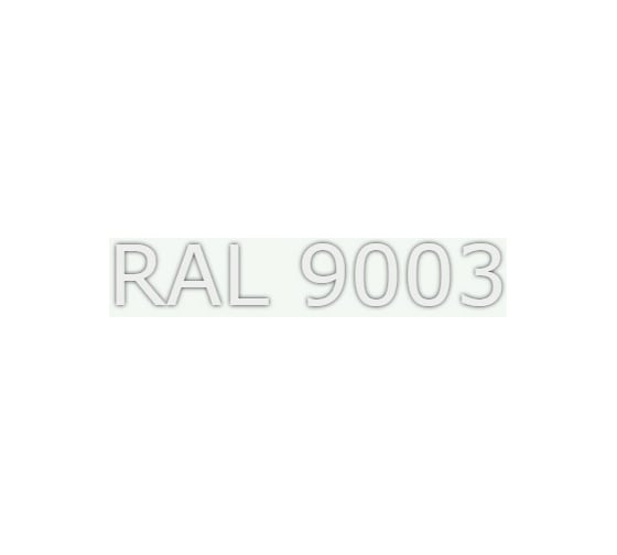 Полиуретановый герметик Рустил 1К 290 мл, RAL9003 61458285