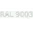 Полиуретановый герметик Рустил 1К 290 мл, RAL9003 61458285 3