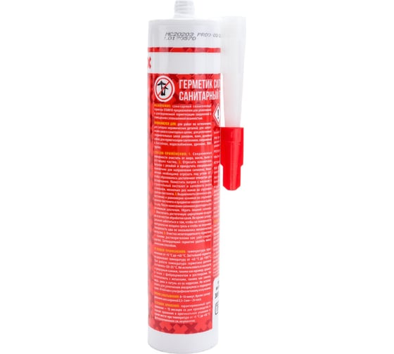 Санитарный силиконовый Герметик STARFIX Sanitary Silicone бесцветный, 300 мл SM-57867