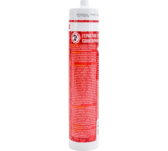 Санитарный силиконовый Герметик STARFIX Sanitary Silicone белый, 300 мл SM-57866