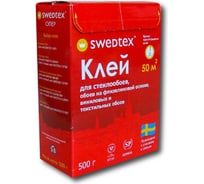 Cухой универсальный клей Swedtex СУПЕР для стеклообоев, флизелиновых и других видов тяжёлых обоев, 500 г, до 65 кв.м PS-050