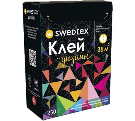 Сухой клей Swedtex ДИЗАЙН для обоев на флизелиновой основе, фресок, фотопанно, тяжёлых видов обоев, 250 г, 35 кв.м PD-025