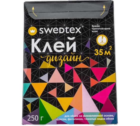 Сухой клей Swedtex ДИЗАЙН для обоев на флизелиновой основе, фресок, фотопанно, тяжёлых видов обоев, 250 г, 35 кв.м PD-025