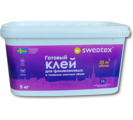 Готовый клей для флизелиновых обоев Swedtex ведро, 5 кг LF-05