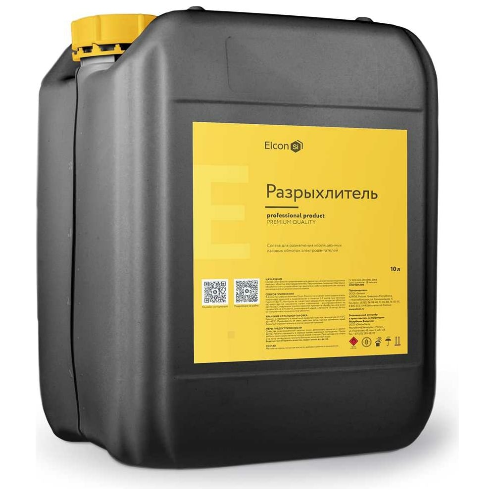 Разрыхлитель электролаков Elcon Electro 10 л 00-00002734 - выгодная ...