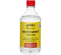 Уайт-спирит HUSKY White Spirit 1050/D60 высокоочищенный, 0.5 л 32019