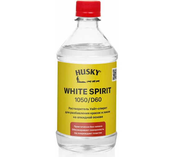 Уайт-спирит HUSKY White Spirit 1050/D60 высокоочищенный, 0.5 л 32019