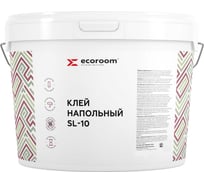 Напольный клей ECOROOM SL-10 10 кг E-Клей-426/10