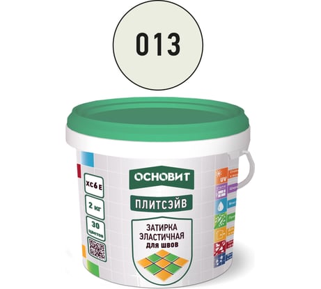 Эластичная цементная затирка для заполнения и защиты межплиточных швов шириной 1-10 мм Основит ПЛИТСЭЙВ XC6 E жасмин 013, 2 кг 77947