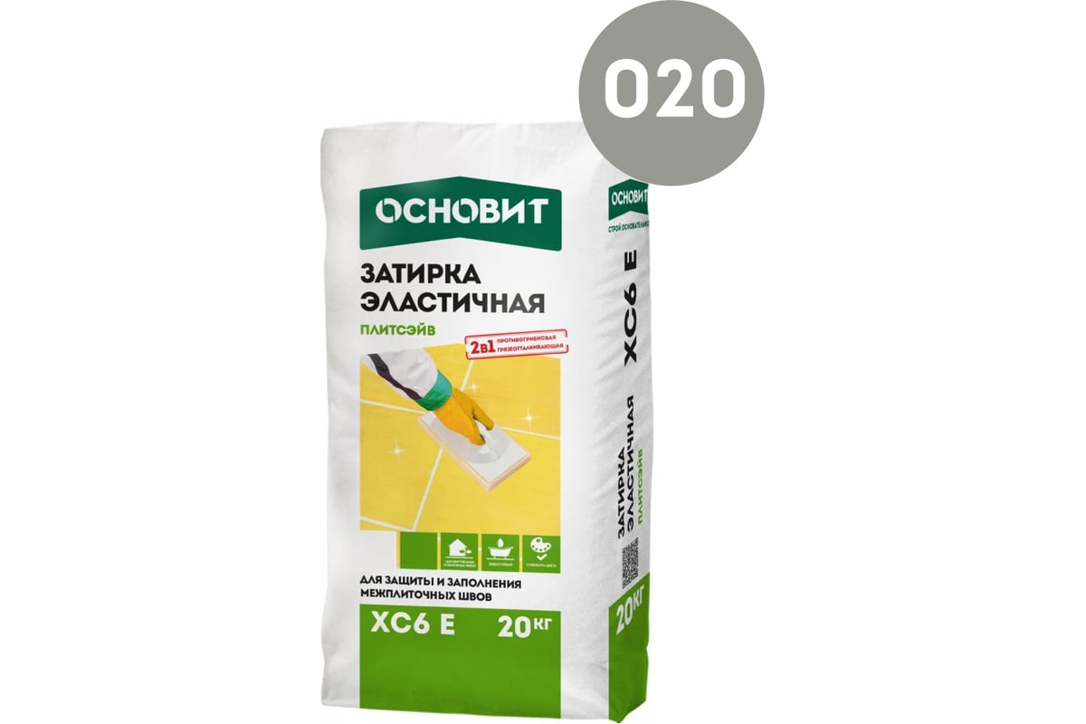Эластичная цементная затирка для заполнения и защиты межплиточных швов ...