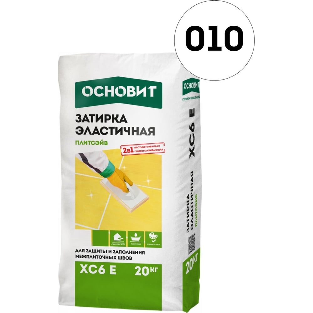 Эластичная цементная затирка для заполнения и защиты межплиточных швов ...