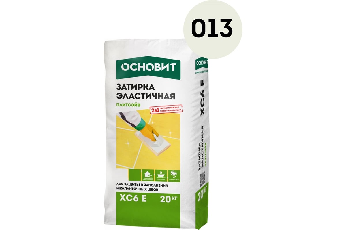 Эластичная цементная затирка для заполнения и защиты межплиточных швов ...