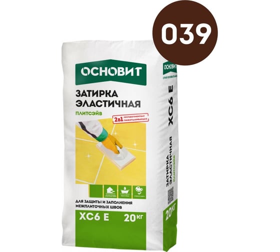 Эластичная цементная затирка для заполнения и защиты межплиточных швов шириной 1-10 мм Основит ПЛИТСЭЙВ XC6 E венге 039, 20 кг 87133