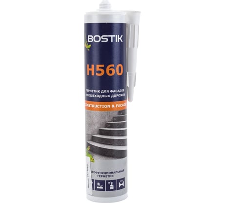 Герметик Bostik H560 светло-серый, 290 мл 50010039