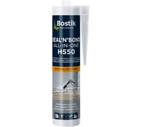 Гибридный клей-герметик Bostik H550 290 мл, черный 500211390