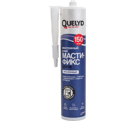 Монтажный клей QUELYD Мастификс Ультра прозрачный, картридж, 280 мл 50009021