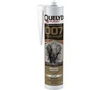 Клей-герметик Quelyd 007 супер сильный, 290 мл 50012031 50009378