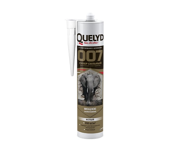 Клей-герметик Quelyd 007 супер сильный, 290 мл 50012031 50009378