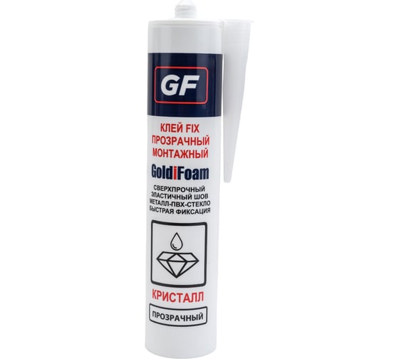Монтажный клей GoldiFoam GF FIX Cristal прозрачный, 260 мл 394260002