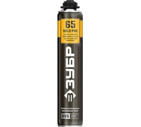 Профессиональная полиуретановая пена для монтажного пистолета Зубр GOLD PRO 65 всесезонная, SVS, 850мл 41157