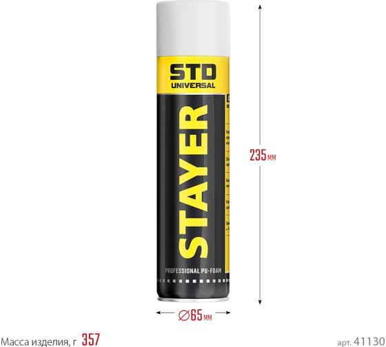 Монтажная пена STAYER STD Professional всесезонная, адаптерная 500 мл 41130