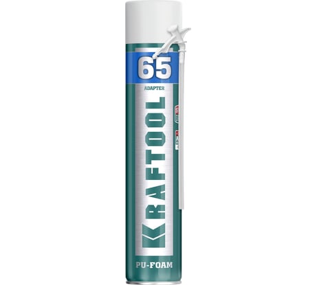 Пена KRAFTOOL Adapter 65 адаптерная профессиональная полиуретановая, всесезонная, SVS, 750 мл 41175