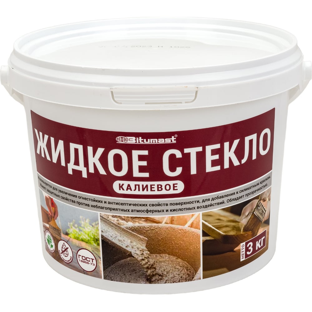 Калиевое жидкое стекло Bitumast 3 кг 4607952907805 - выгодная цена ...