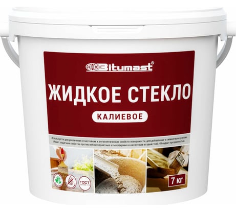Калиевое жидкое стекло Bitumast 7 кг 4607952907782