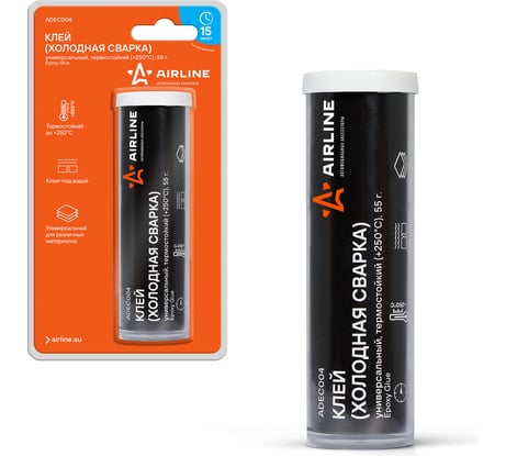 Универсальный клей термостойкий Airline 55 гр, блистер ADEC004