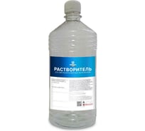 Растворитель для 2К ПУ Фарбен Проф 10 л 4300006798