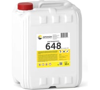 Растворитель 648 АРИКОН канистра 10 л RAS64810