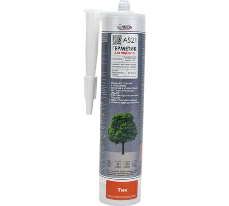 Герметик для древесины и паркета SENBION AS-21 акриловый тик 310 мл SB2944/310-Тик
