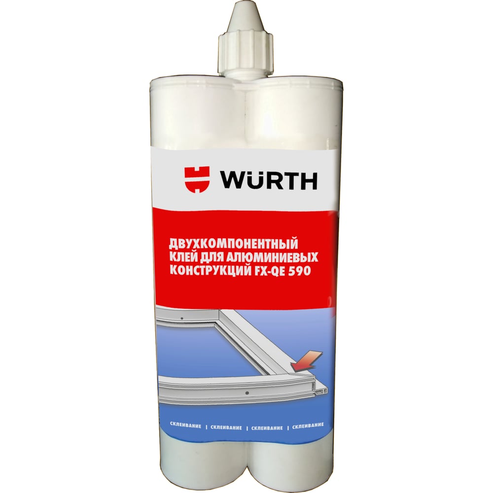 Клей для алюминия Wurth FX-QE 590 0892130011053 6