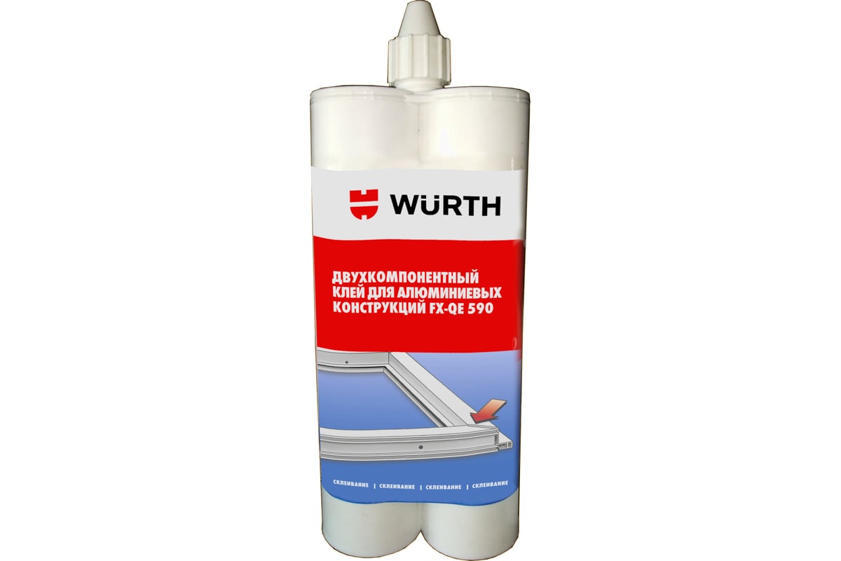 Клей для алюминия Wurth FX-QE 590 0892130011053 6