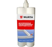 Клей для алюминия Wurth FX-QE 590 0892130011053 6