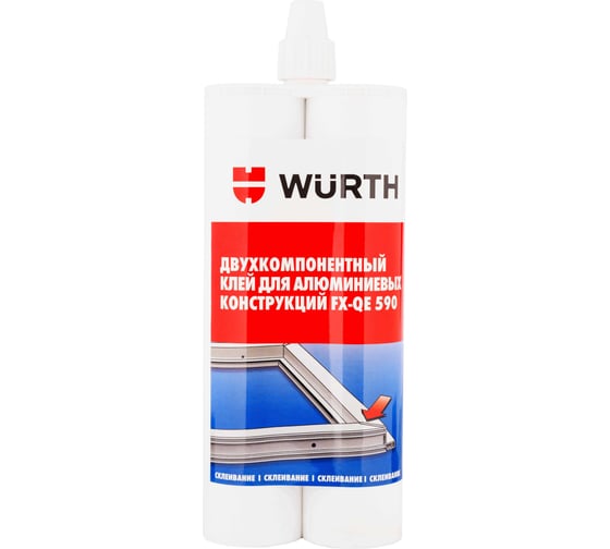 Клей для алюминия Wurth FX-QE 590 0892130011053 6 1892130011092 1 1